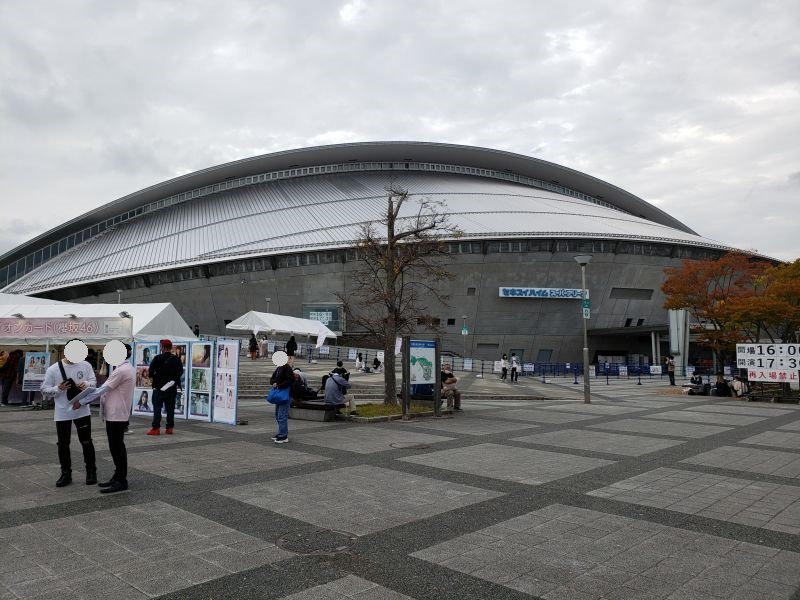櫻坂46全国ツアー2022・宮城公演・セキスイハイムスーパーアリーナ前