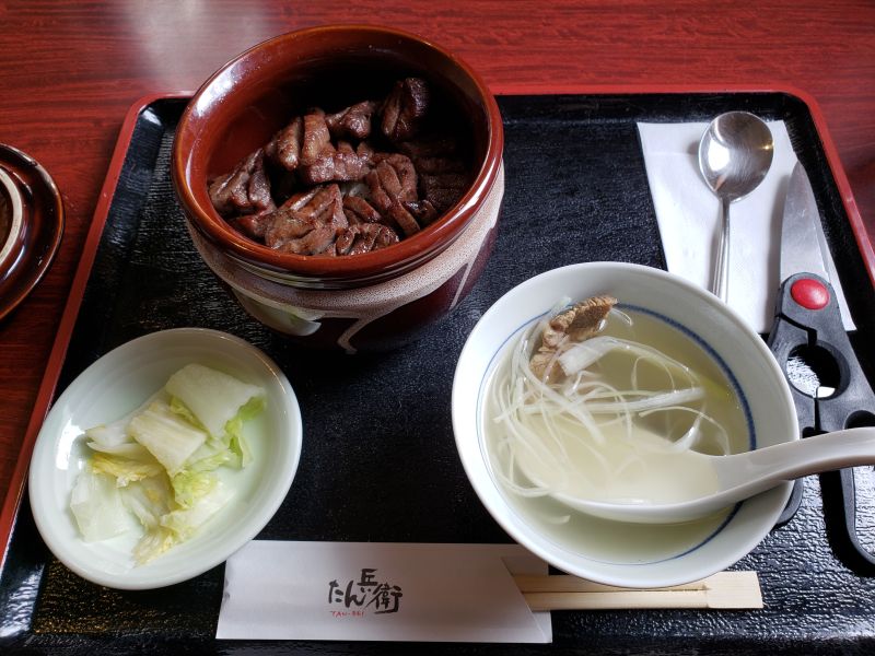 たん兵衛・牛たん壺飯