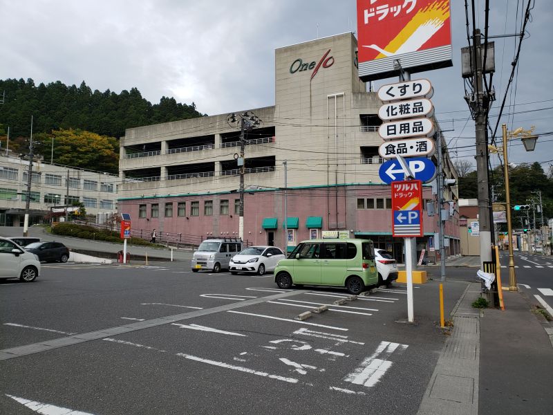 気仙沼駅から歩く