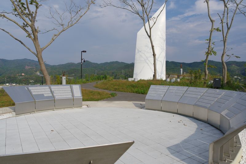 気仙沼市復興祈念公園