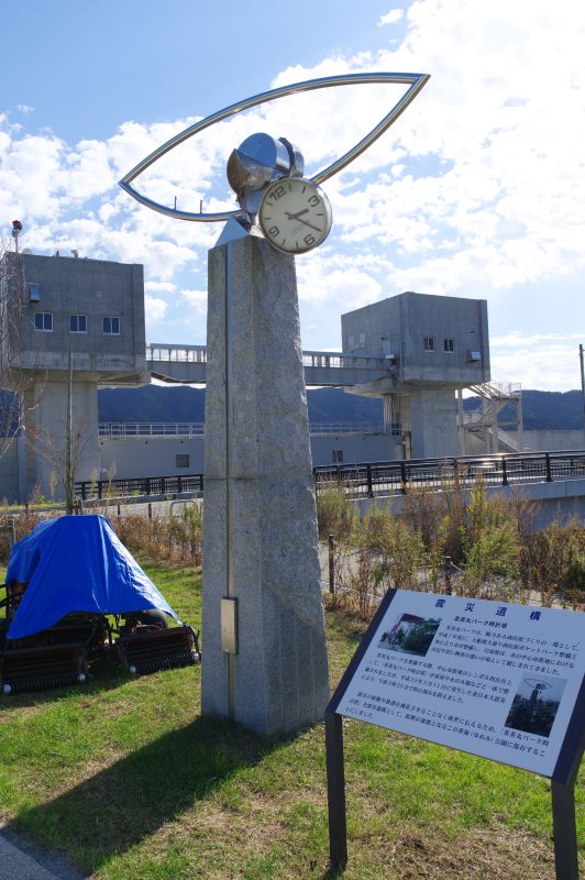 大船渡・夢海公園の震災遺構の時計