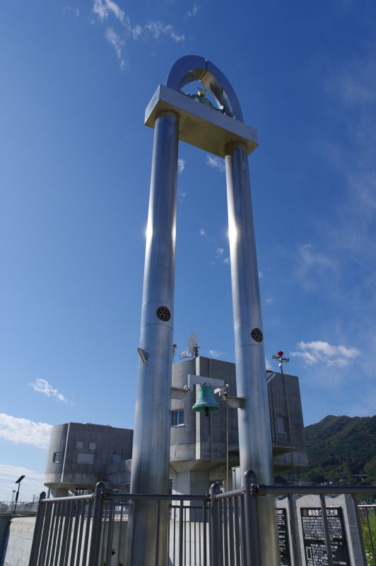 大船渡・みなと公園