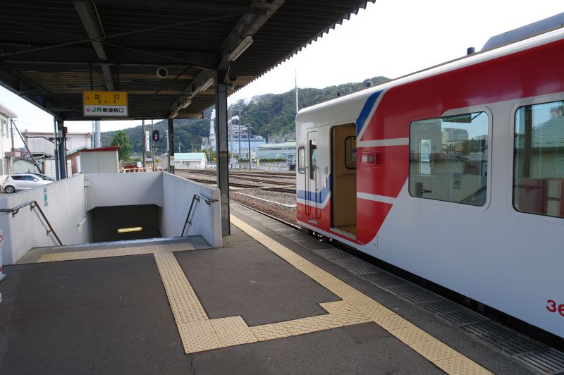 釜石駅