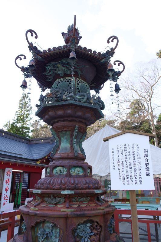 鹽竈神社