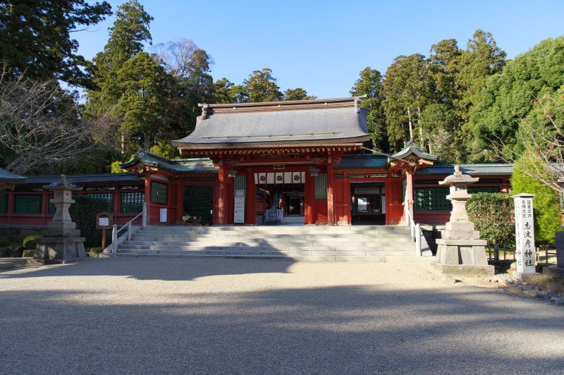 志波彦神社