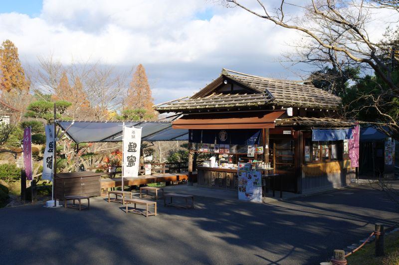 志波彦神社