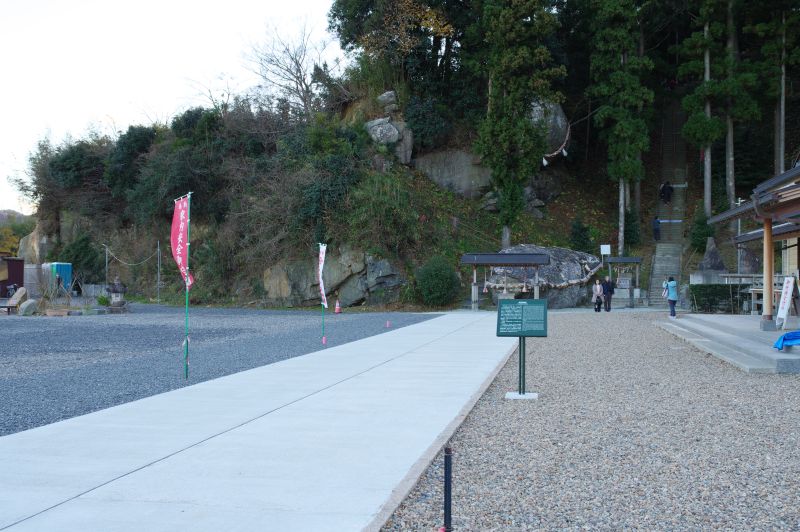 釣石神社