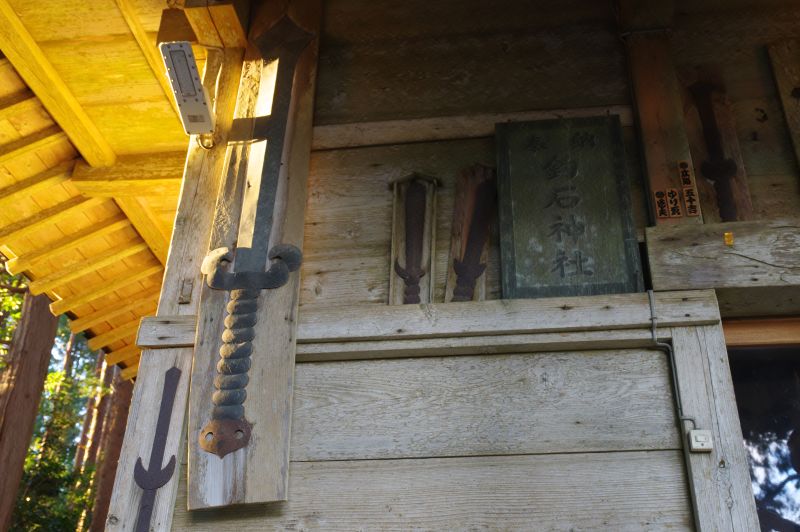 釣石神社