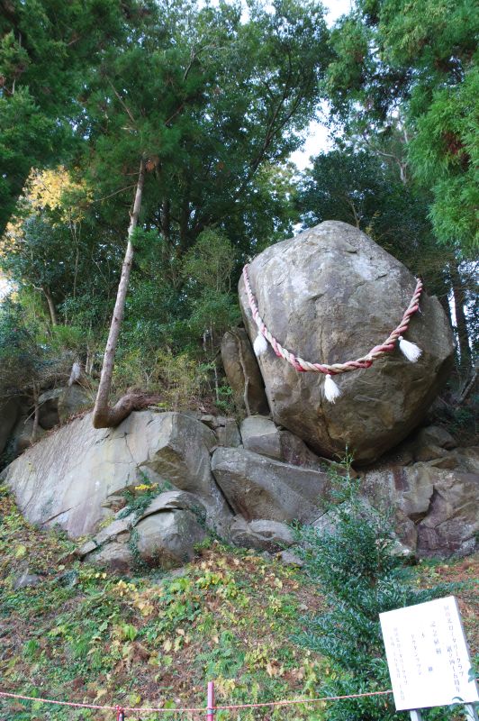 釣石神社