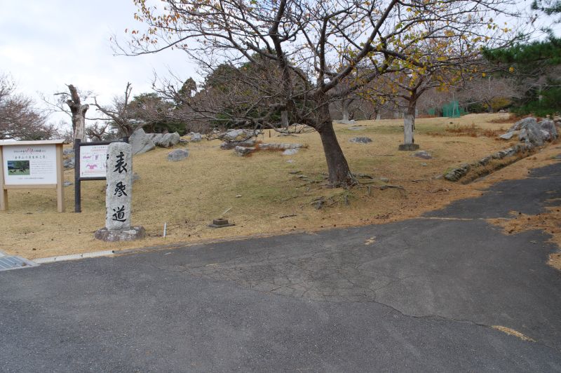 金華山黄金山神社へ