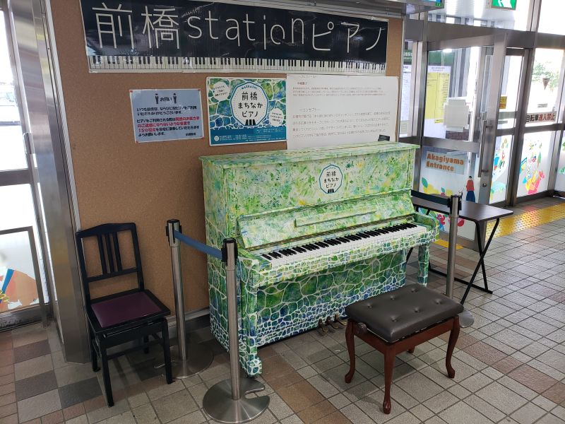 両毛線・前橋駅