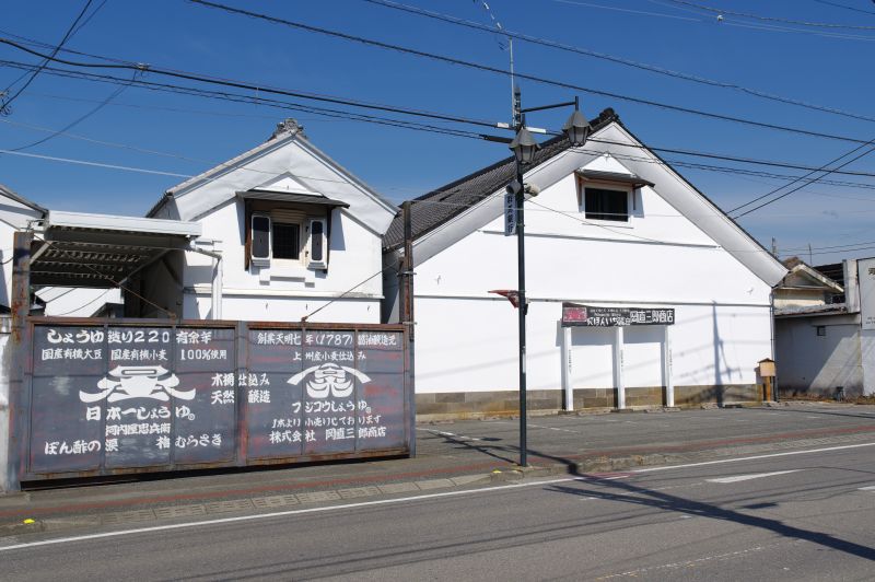 大間々の町並み