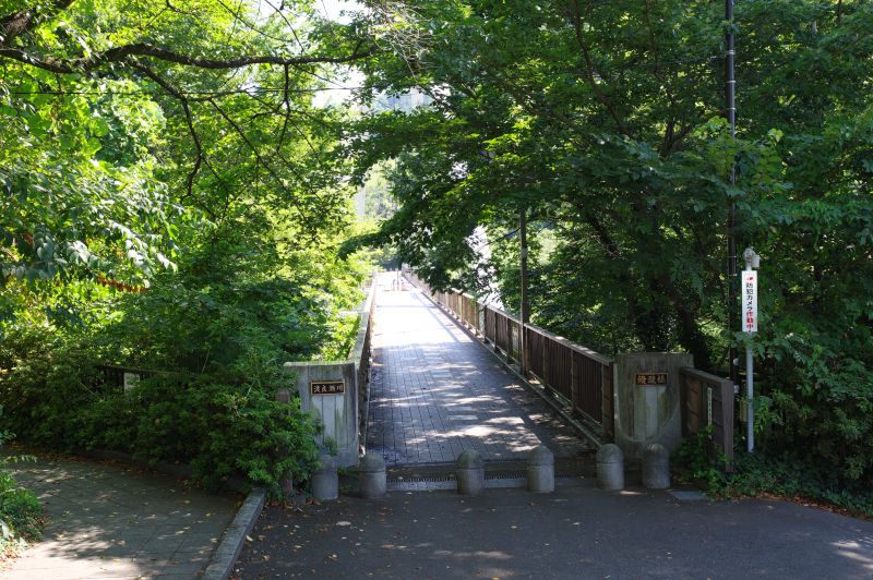 はねたき橋