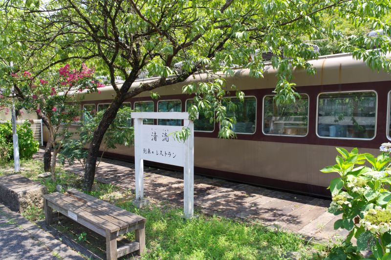 わたらせ渓谷鐵道・神戸駅・列車のレストラン