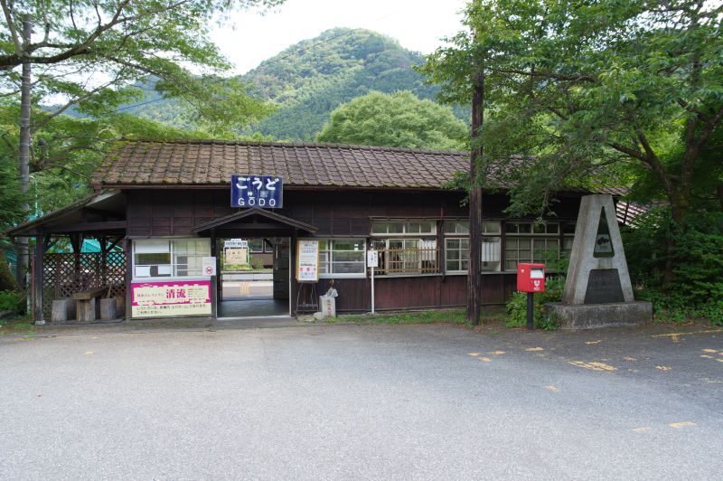 わたらせ渓谷鐵道・神戸駅