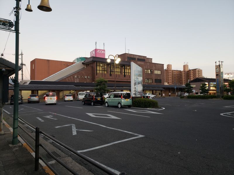 近江八幡駅