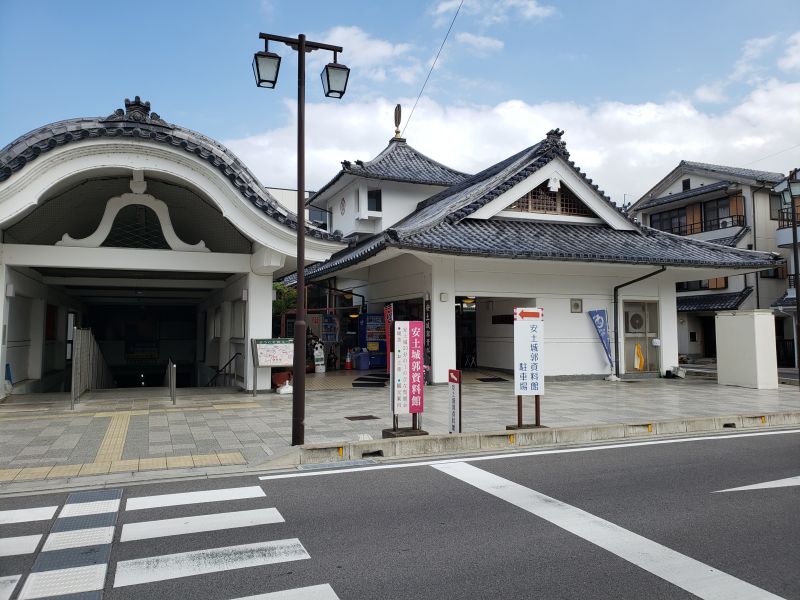 安土城郭資料館