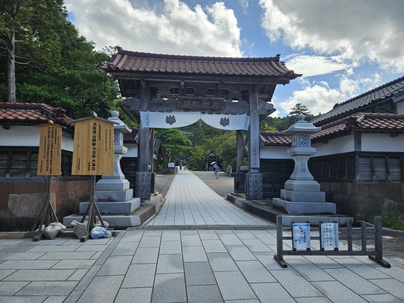 総持寺祖院