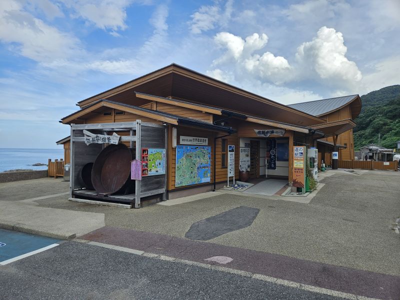 道の駅すず塩田村