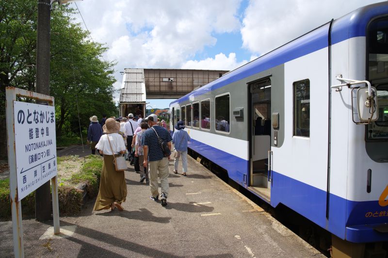 能登中島駅