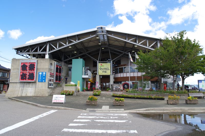 道の駅能登食祭市場