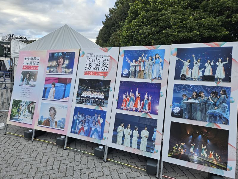 櫻坂46・3rdアニラ会場