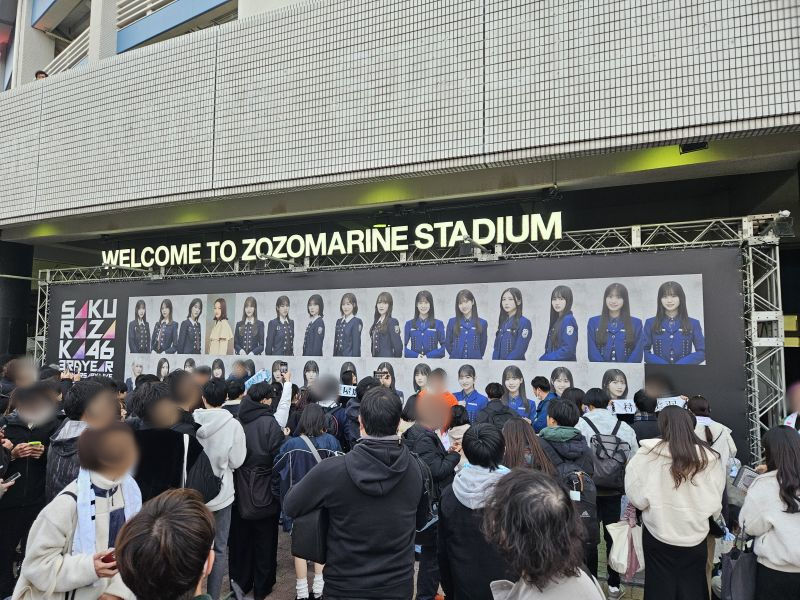 櫻坂46・3rdアニラ会場