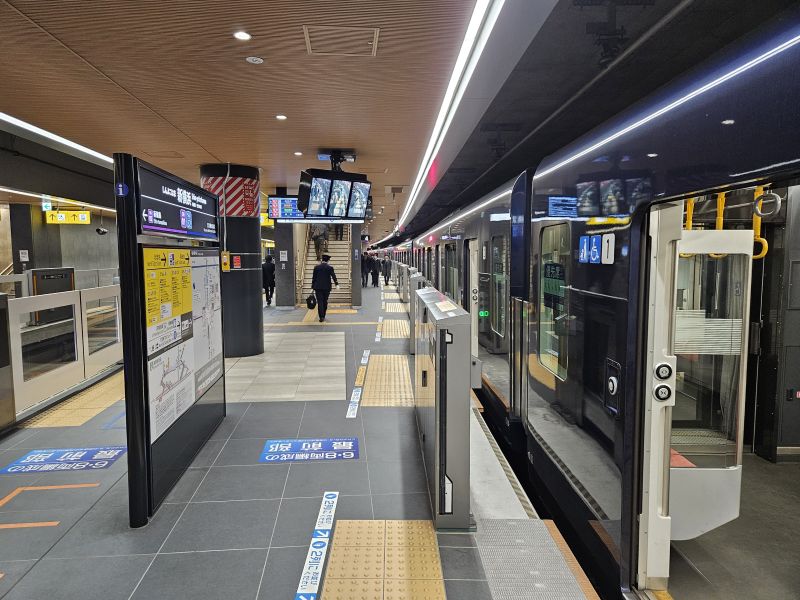 相鉄・東急新横浜駅