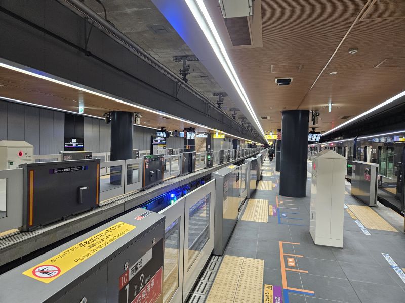 相鉄・東急新横浜駅