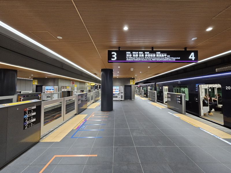 相鉄・東急新横浜駅