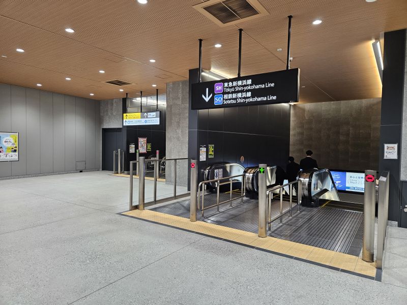 相鉄・東急新横浜駅