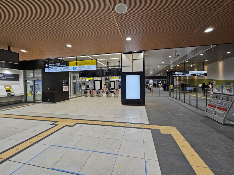 相鉄・東急新横浜駅