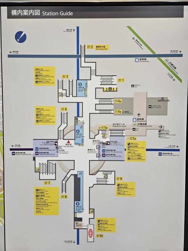 相鉄・東急新横浜駅