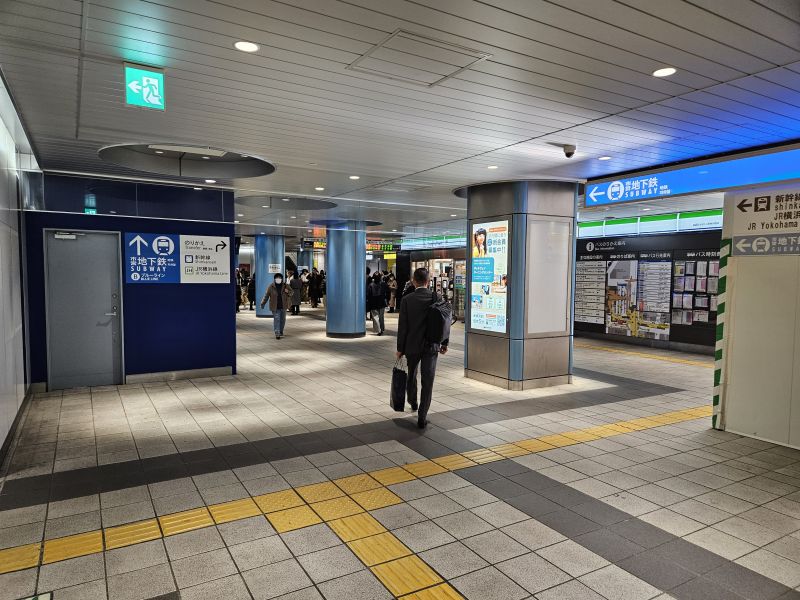 相鉄・東急新横浜駅