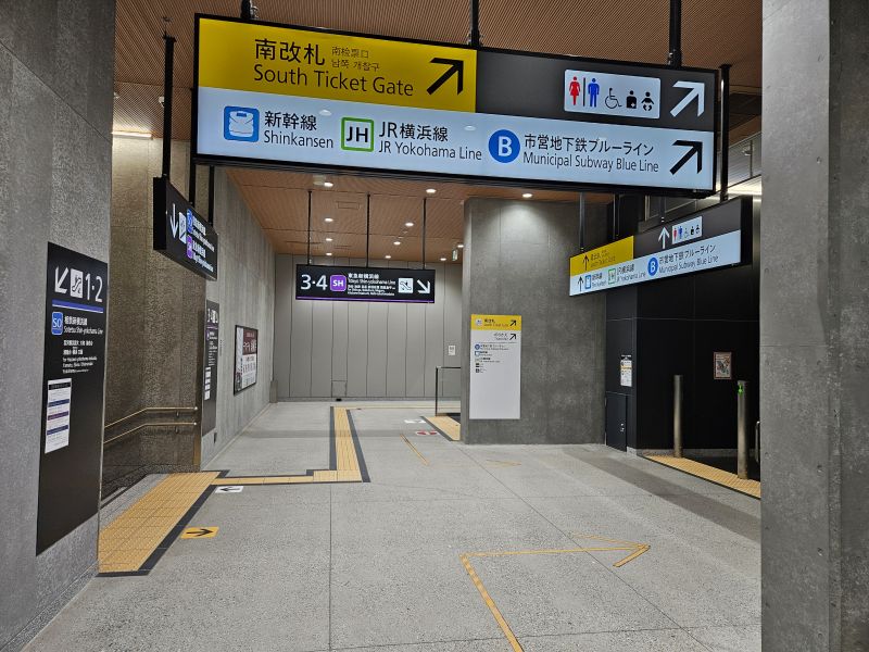 相鉄・東急新横浜駅