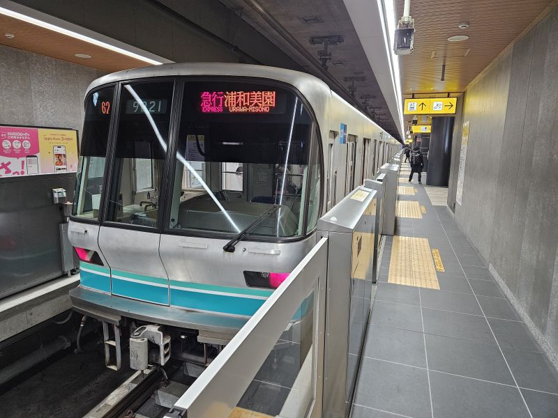 相鉄・東急新横浜駅