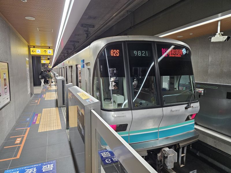 相鉄・東急新横浜駅