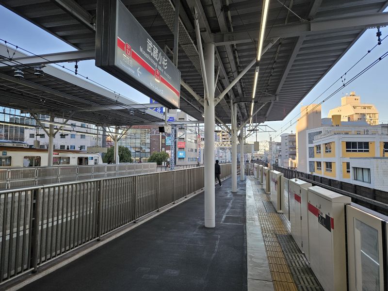 武蔵小杉駅