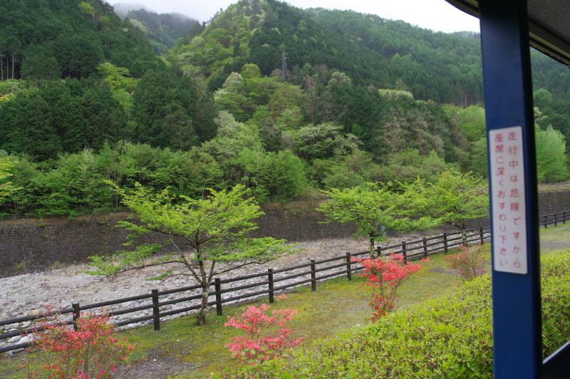 足尾銅山