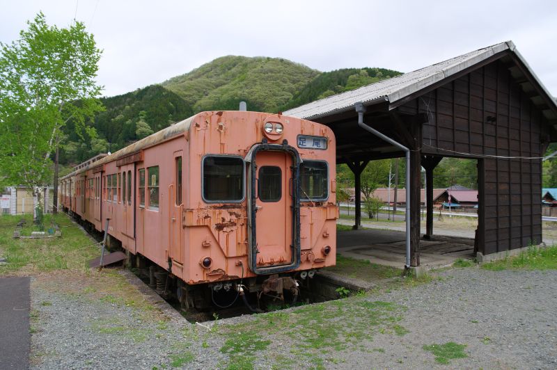 足尾駅