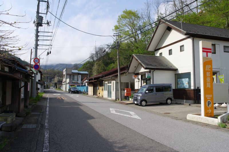 間藤駅から歩く