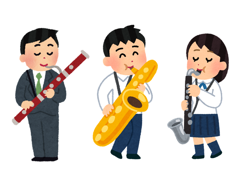 木管低音パート
