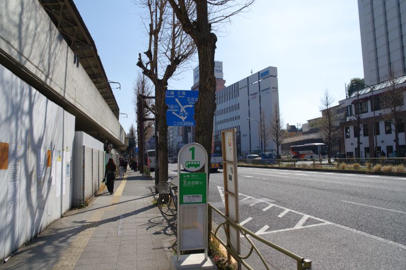 品川駅・高輪口から南下