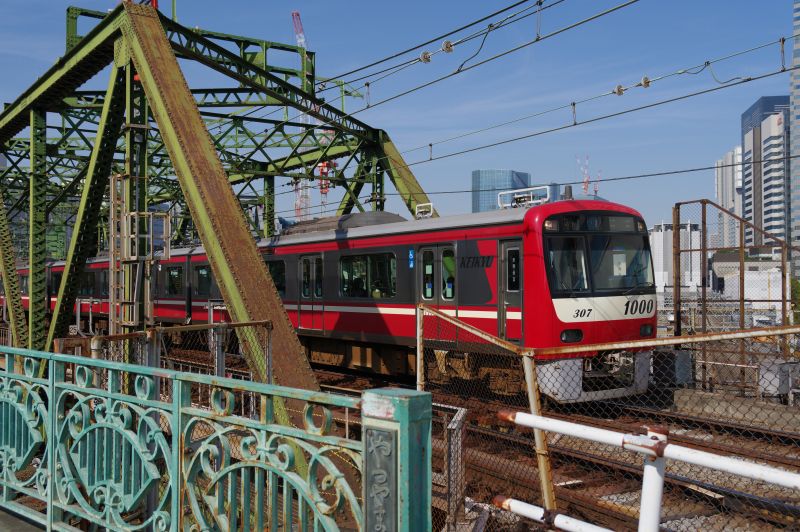 八ツ山橋