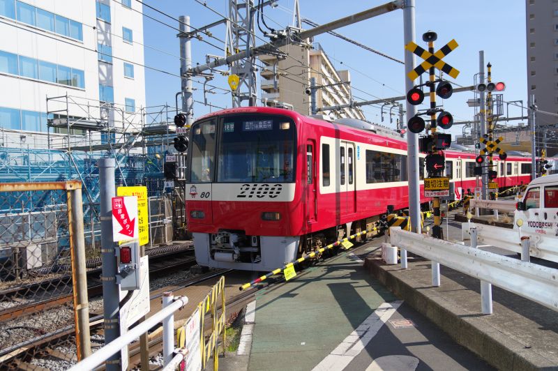八ツ山橋