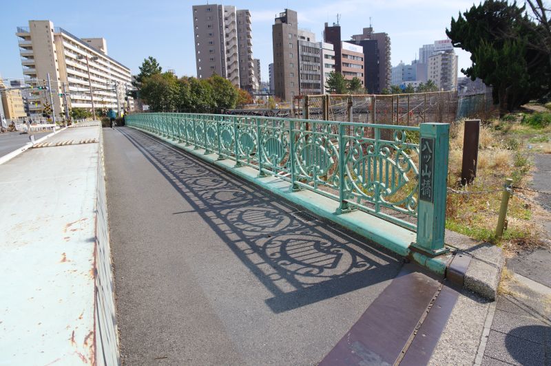 八ツ山橋