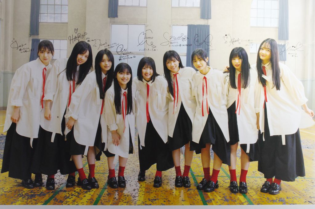 櫻坂46四期生（シブツタパネル展）