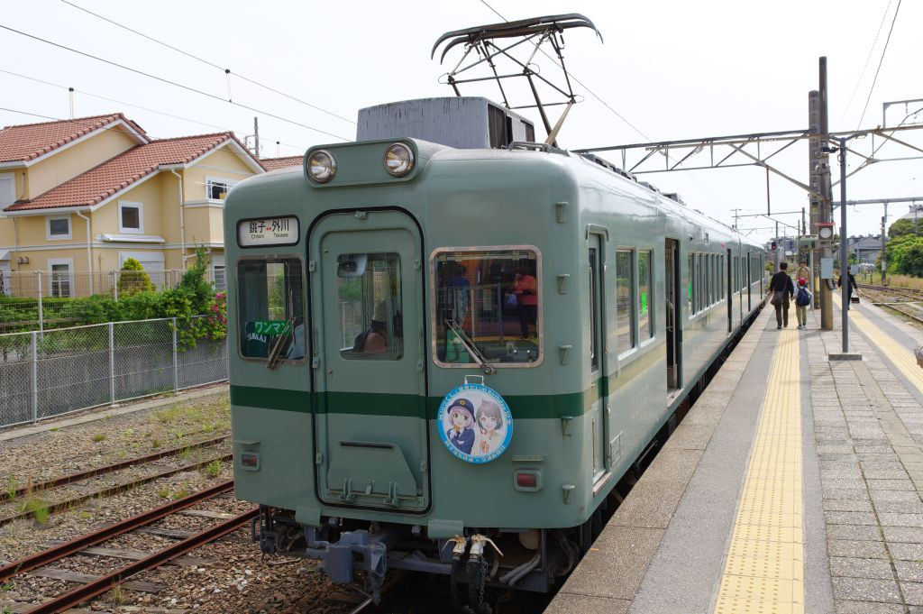 銚子駅・銚子電鉄の電車