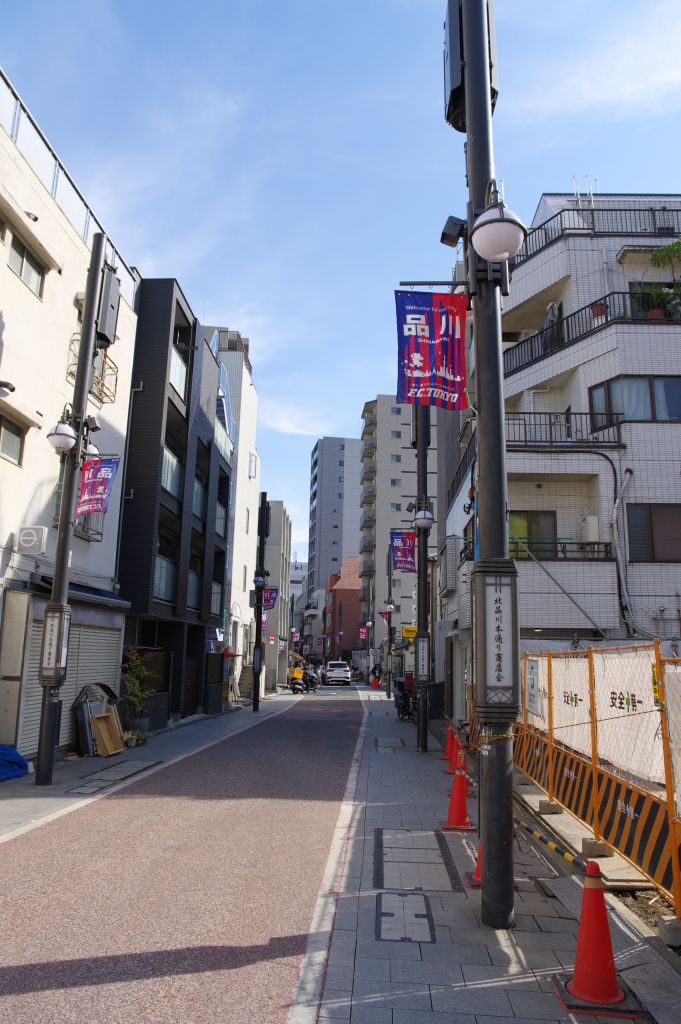 品川駅付近・旧東海道
