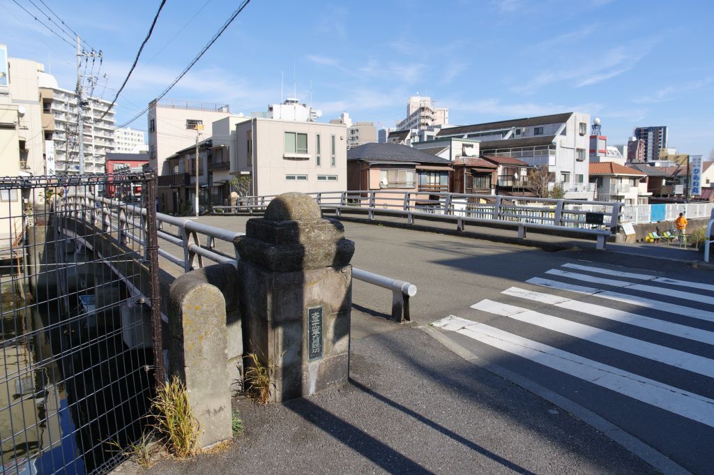 北品川橋